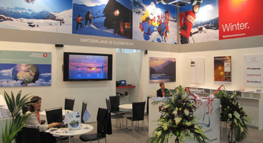 swisspavilion_foto_praktikum